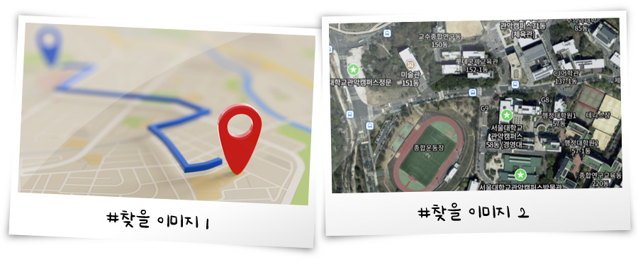 조선해양공학과의 동아리 활동 사진