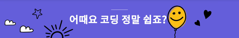 인물은 이렇게 말했다. 