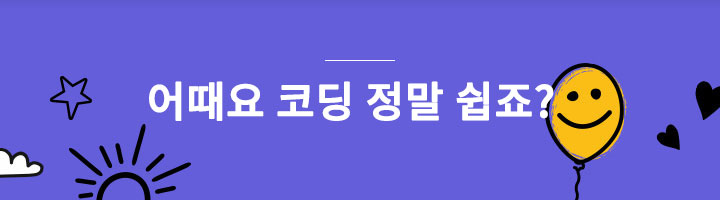 인물은 이렇게 말했다. 