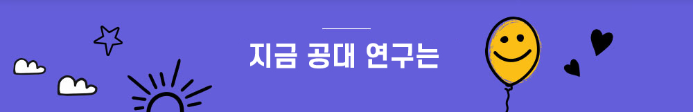 기획 기사