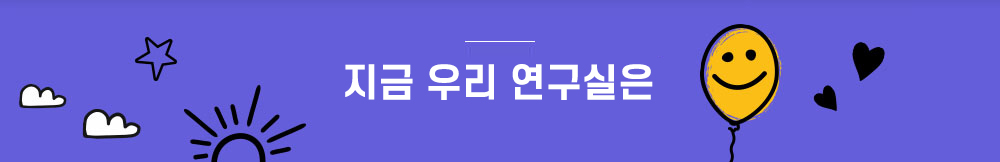 기획 기사